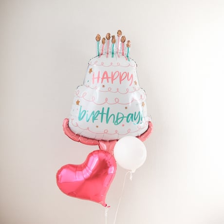 浮かせてお届け｜ハッピーバースデーケーキバルーン　名入れ可　誕生日