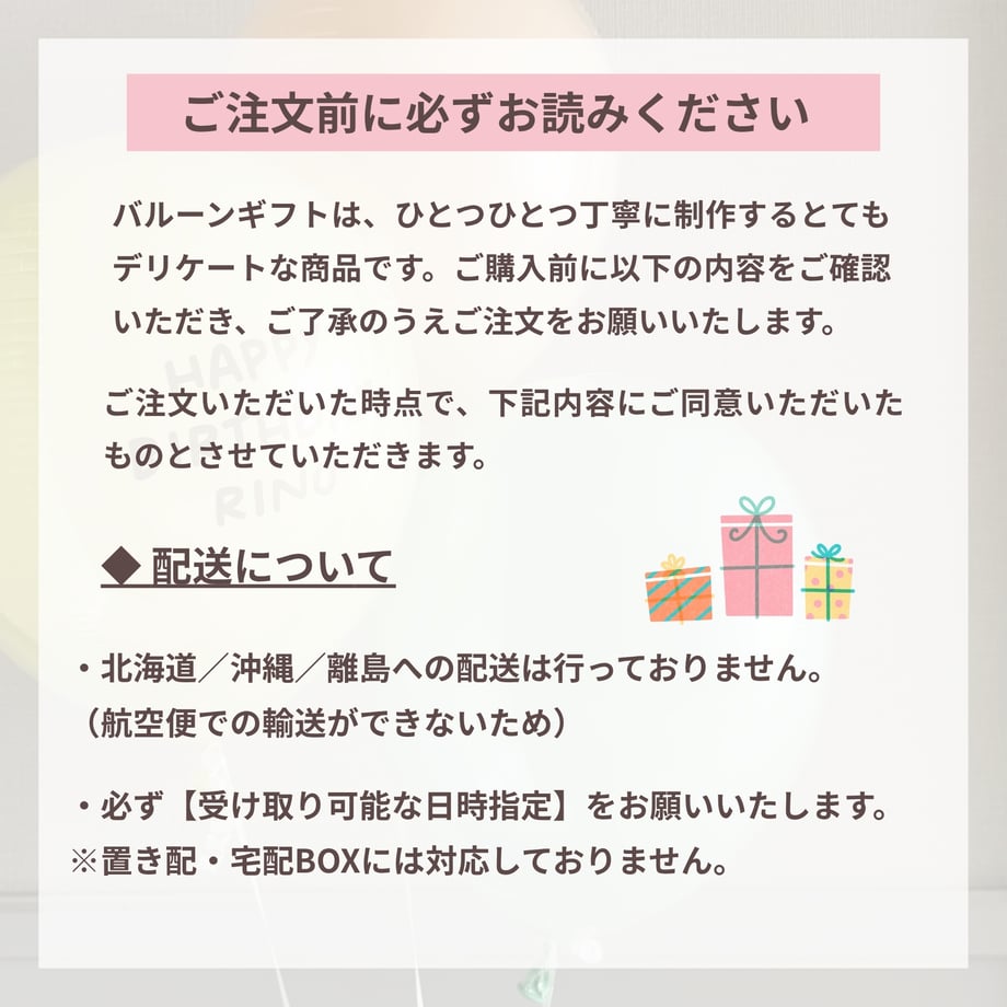 6a43b30fe080d968a2704cda