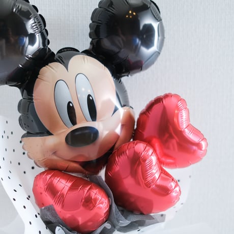 ミッキー バルーンブーケ｜発表会・誕生日・結婚式 バルーンギフト