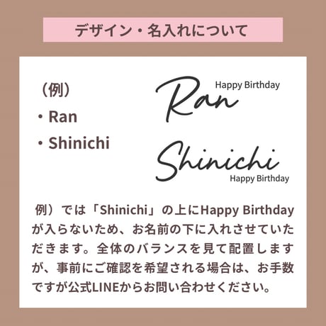 浮かせてお届け｜お名前入りバースデーバルーン ピンク・イエロー・ブルー 選べる3色
