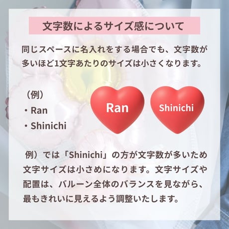 上品な大人ハートブーケ（シルバー）｜卒業式バルーン・シンプル