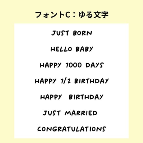 浮かせてお届け｜記念日ナンバーバルーン｜バルーンギフト・誕生日バルーン・ヘリウムバルーン