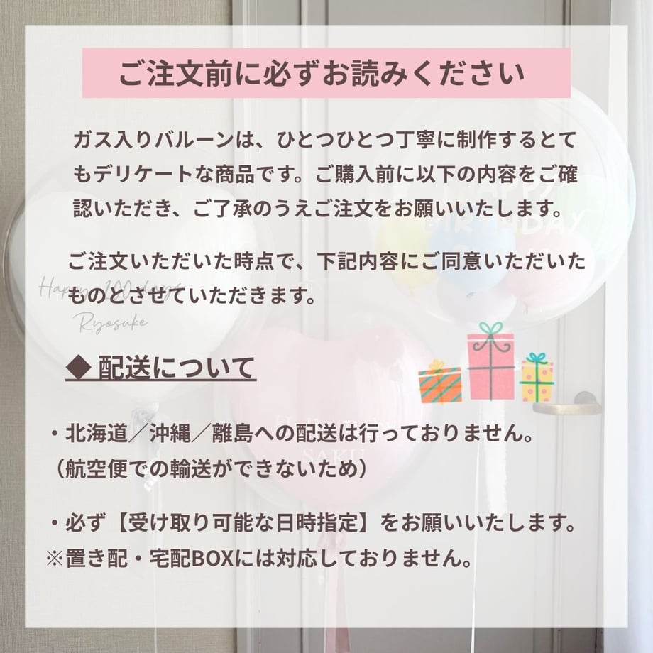 6a1788174e11f1d12aa5bb22