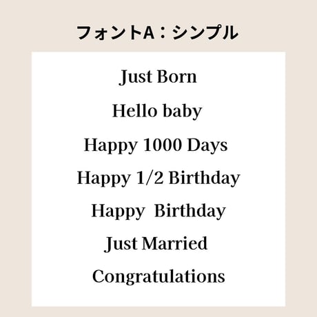 浮かせてお届け｜リボン付き 韓国風 センイルバルーン｜Happy Birthday ホワイト