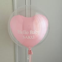 浮かせてお届け｜ピンクハートバルーン  〜Pink Big Balloon〜