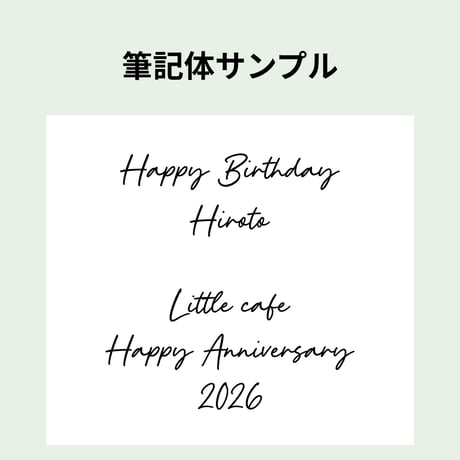 フラワーバルーンギフト｜開店祝い・周年祝い・誕生日｜ホワイト
