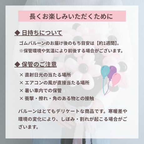 JKフラワーブーケ PINK×BLACK｜大人可愛い卒業ブーケ