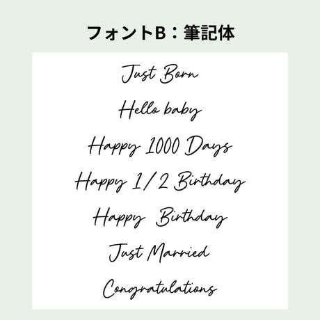 浮かせてお届け｜リボン付き 韓国風 センイルバルーン｜Happy Birthday ホワイト