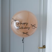 浮かせてお届け｜リボン付き 韓国風 センイルバルーン｜Happy Birthday ブラウンベージュ