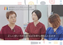 歯科衛生士はどこでセルフケアグッズを買うのか？