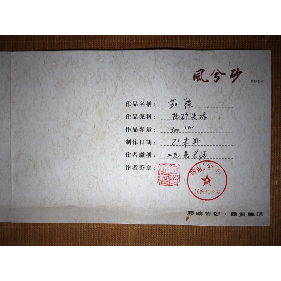 68e740722351e43726468381