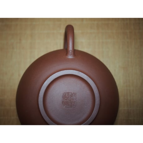 紫砂壺　合歓壺