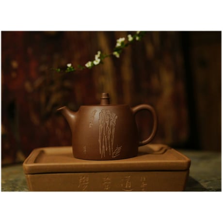 紫砂壺 | STORES