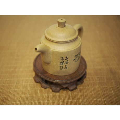 紫砂壺　徳鐘壺
