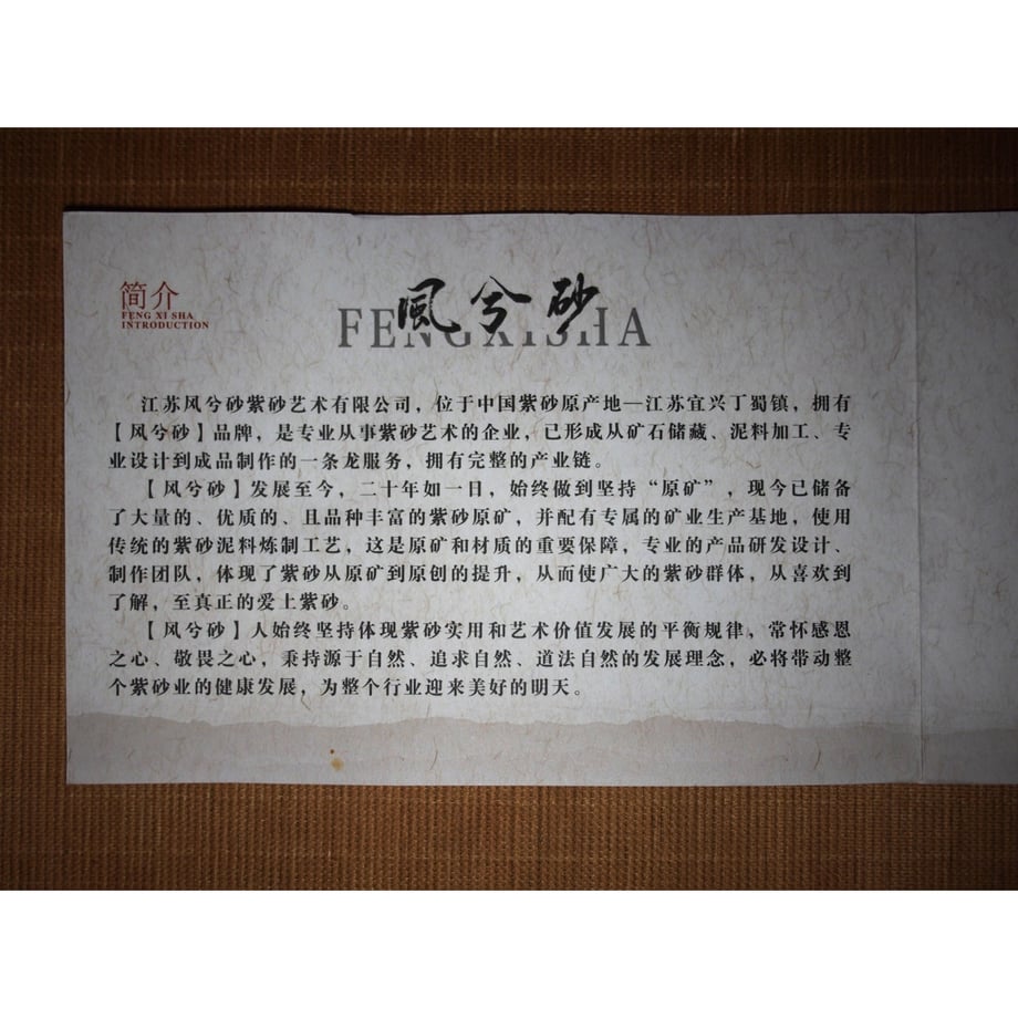 68e740722351e43726468381