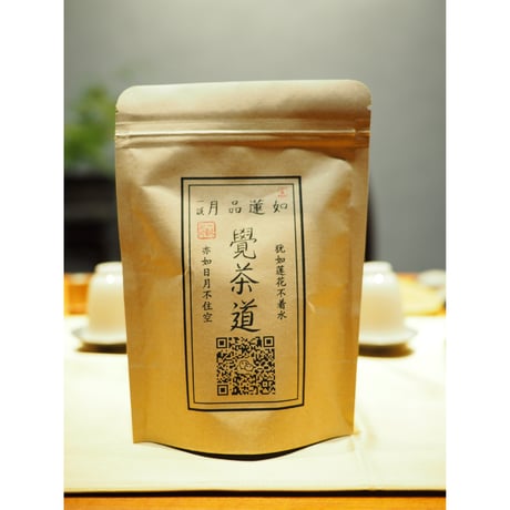 古樹白茶（龍珠）　３珠（約７ｇ／珠ｘ３珠）袋入り
