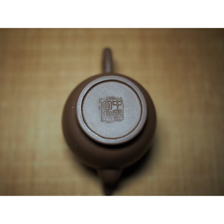 紫砂壺