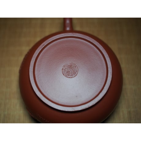 紫砂壺　玉潤