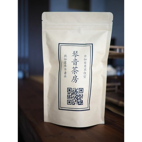 和束晒紅（紅茶）「やぶきた」　１５ｇ　袋入り