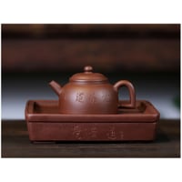 曲直紫砂壺＋茶壺台