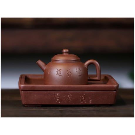 CATEGORY 茶壺（急須） | 中国茶-琴音茶房-