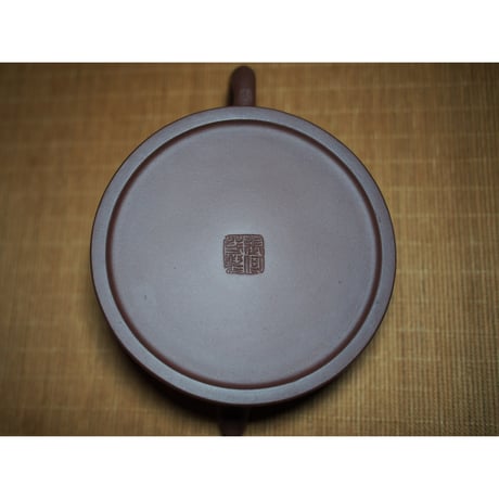 紫砂壺　貴妃乳