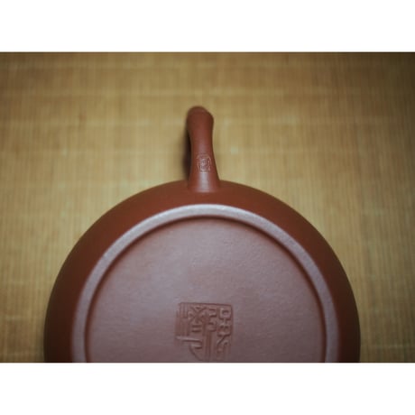 紫砂壺　雲竹