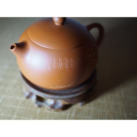 紫砂壺　西施