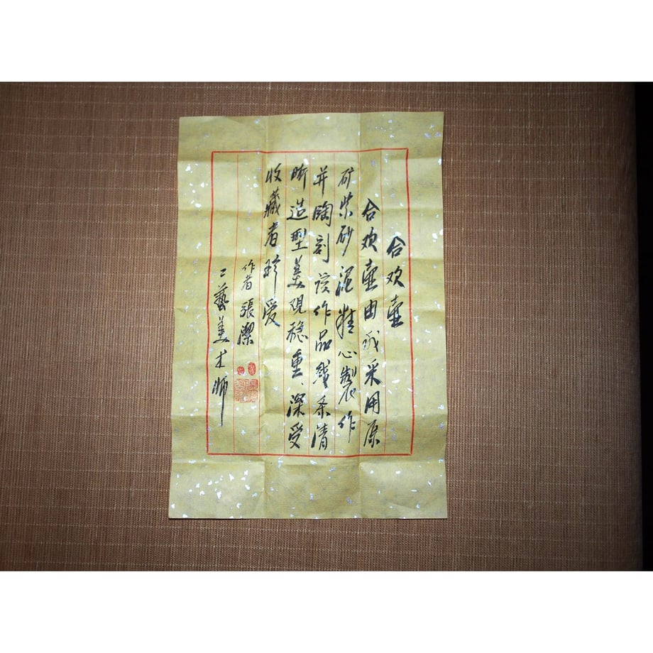 68e733c85015b2365a41597d