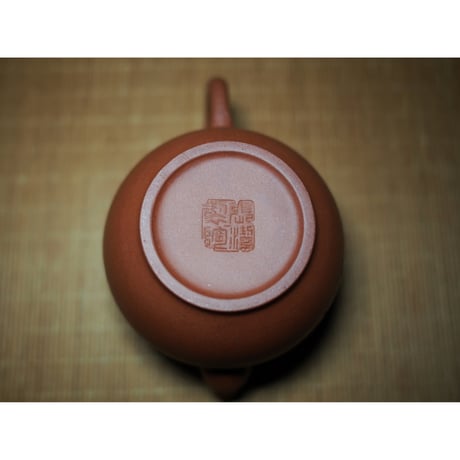 紫砂壺　清泉壺