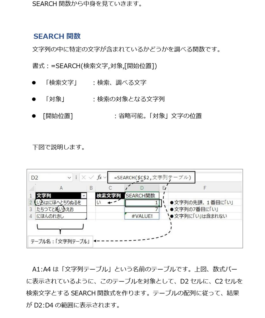 68d0c687471cb311f2c183f7