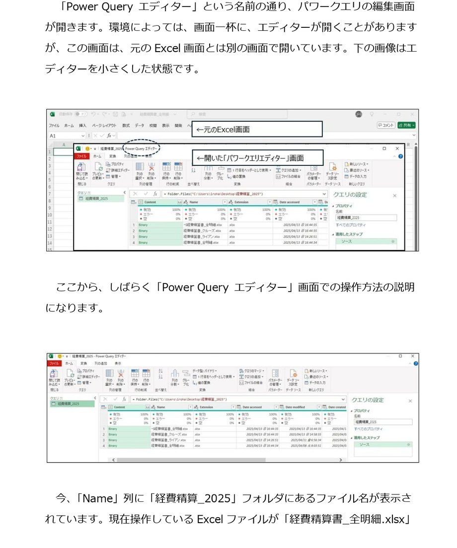 68d0c687471cb311f2c183f7