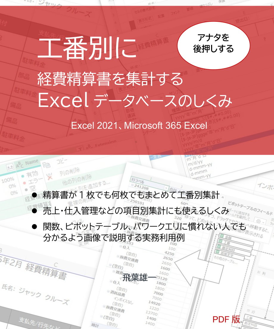 68d0c687471cb311f2c183f7
