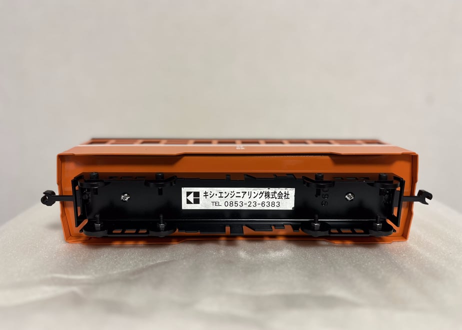 68cfb9a48119e5dddec061b2