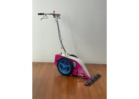 電動バリカン草刈機