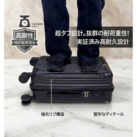【軽量・多機能】スーツケース　Mサイズ2〜3泊　TSAロック　静音ダブルキャスター　5色展開