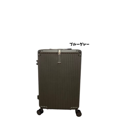 【軽量・多機能】スーツケース　Mサイズ2〜3泊　TSAロック　静音ダブルキャスター　5色展開