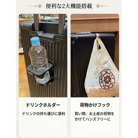 【軽量・多機能】スーツケース　Mサイズ2〜3泊　TSAロック　静音ダブルキャスター　5色展開