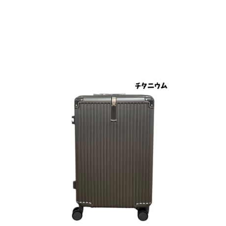【軽量・多機能】スーツケース　Mサイズ2〜3泊　TSAロック　静音ダブルキャスター　5色展開