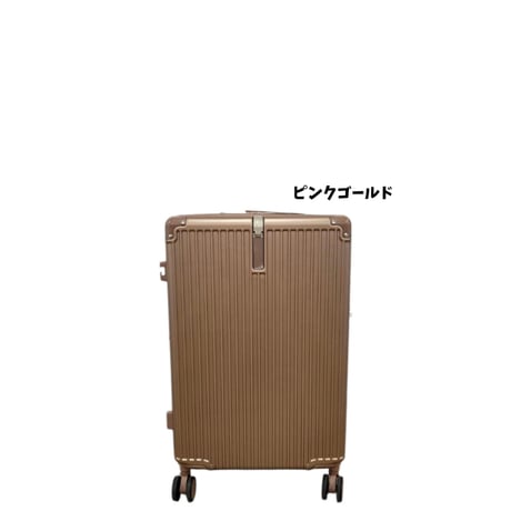 【軽量・多機能】スーツケース　Mサイズ2〜3泊　TSAロック　静音ダブルキャスター　5色展開