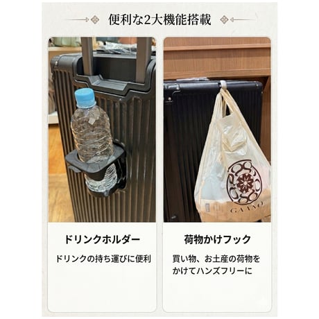 【軽量・多機能】スーツケース　19インチ　機内持ち込み対応　TSAロック　静音ダブルキャスター　5色展開