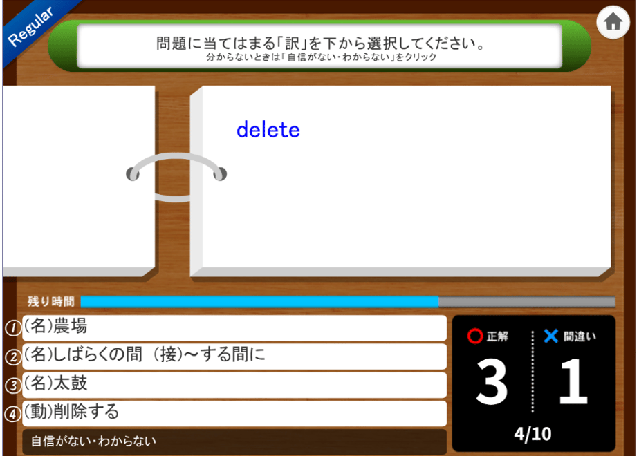 68f9994d3cea4a35b862de4c