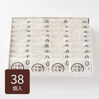 福井の牧場牛乳まんじゅう 38個入