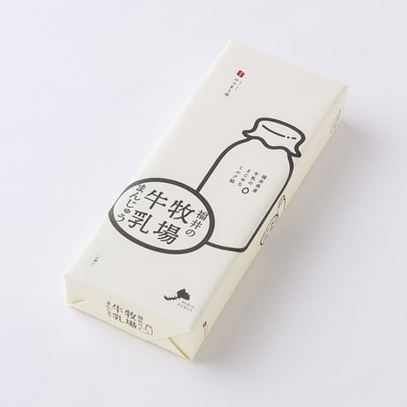 福井の牧場牛乳まんじゅう 6個入