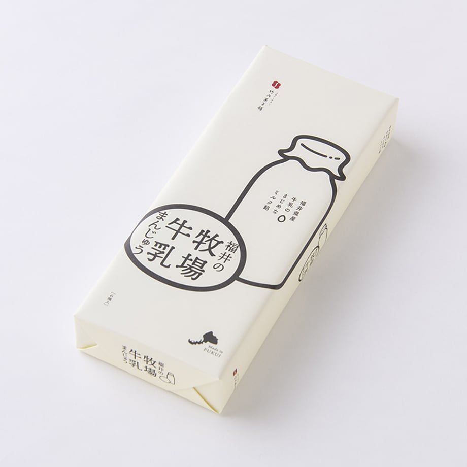 68db4f22efd70e3a08f3a75c