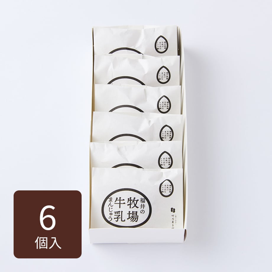 68db4f22efd70e3a08f3a75c
