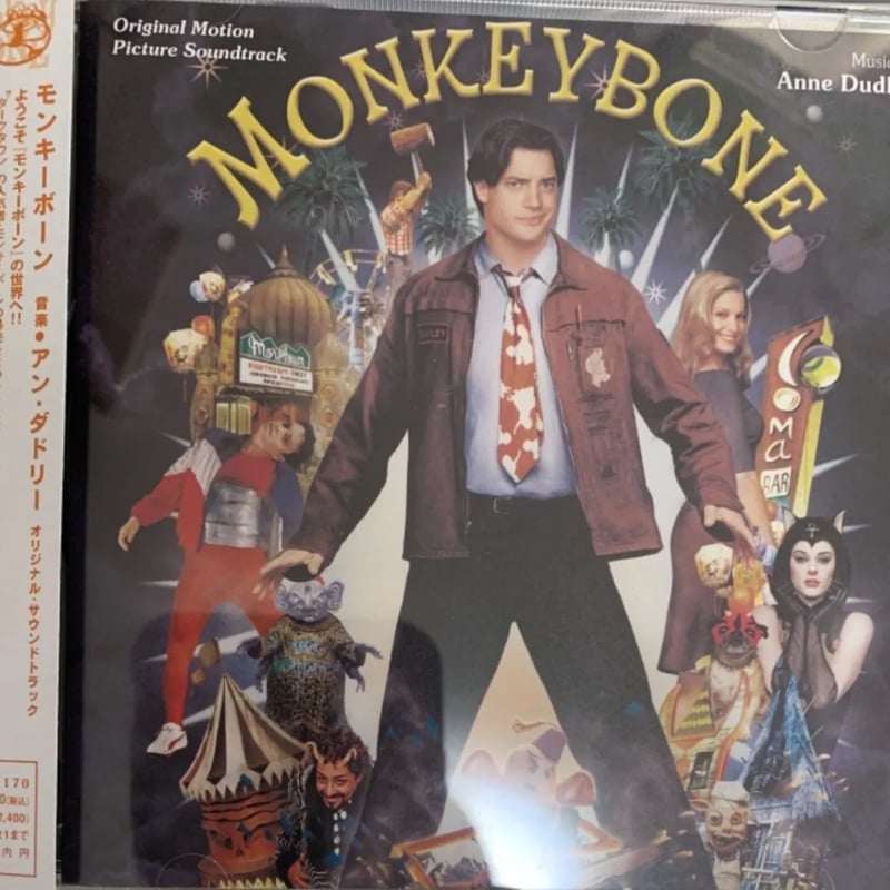 中古】Monkeybone/モンキーボーン-日本盤スコア サントラCD 帯付き