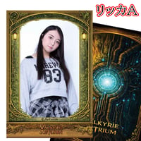 立花の章：リッカ【初江律香】カード風ポートレート
