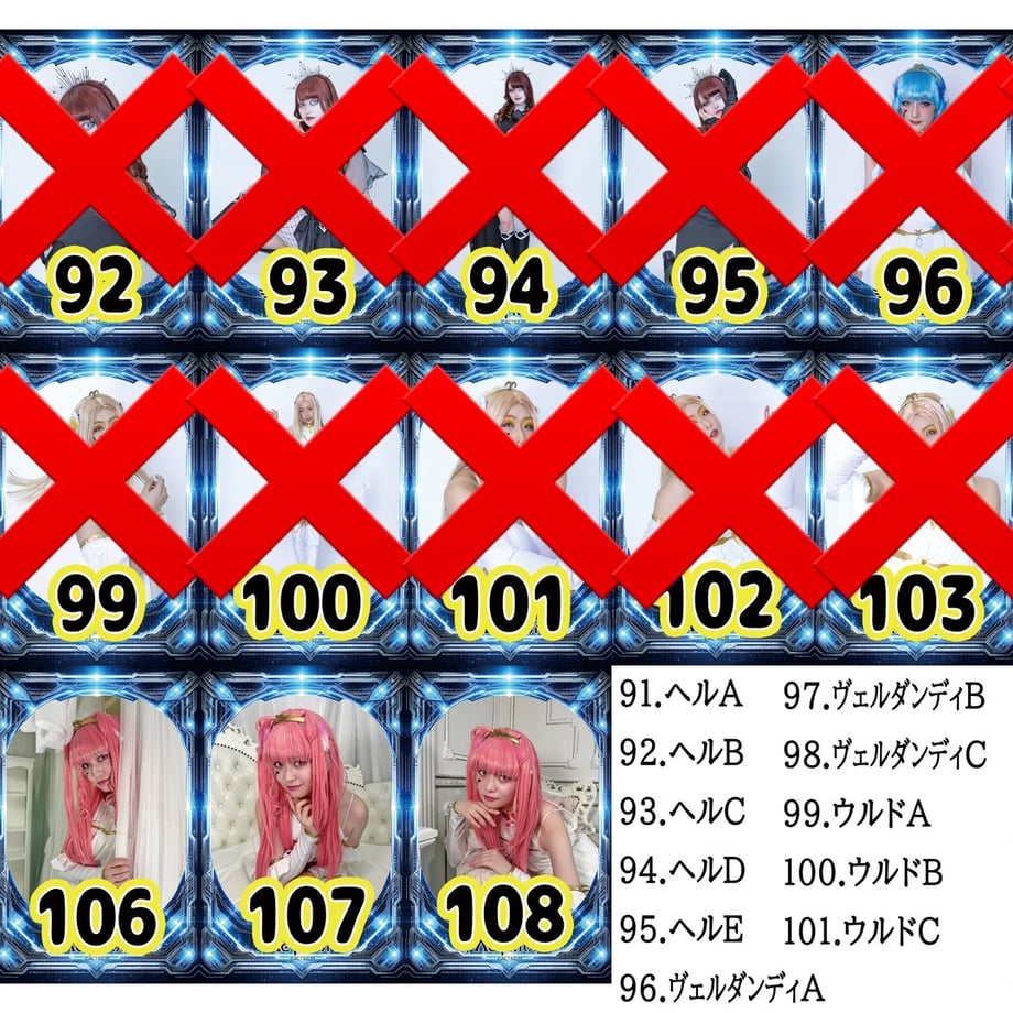 69ff6ef254f095bbfe7e073c