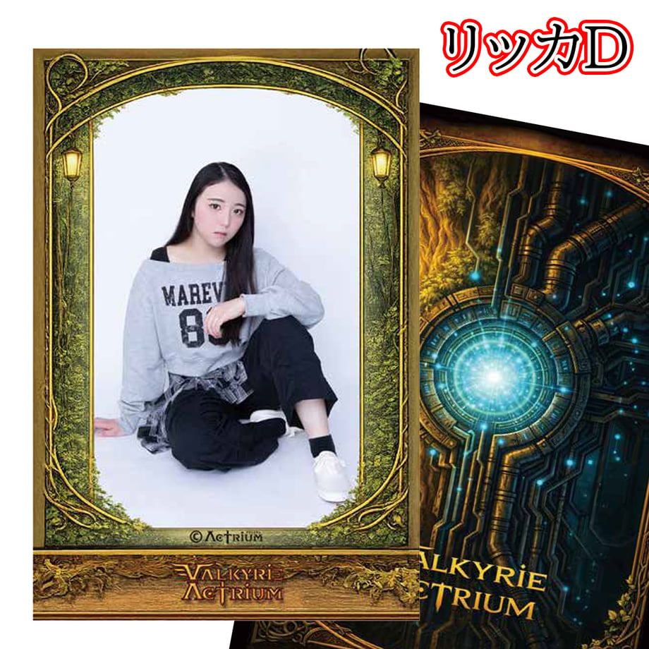 69b9b5bfff407ea9c568d732
